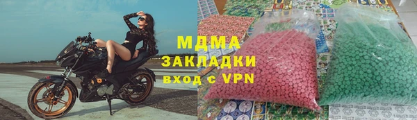 дживик Нея
