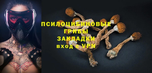 марки nbome Нефтекумск