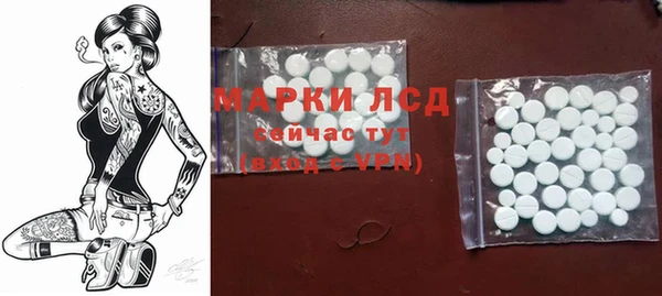 ешки Нефтегорск