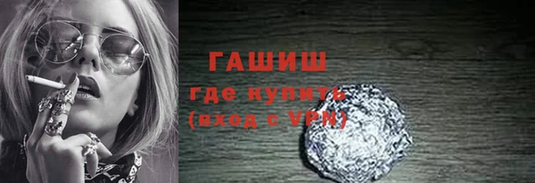марки nbome Нефтекумск