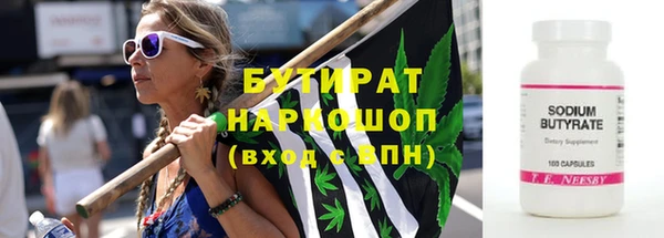 дживик Нея