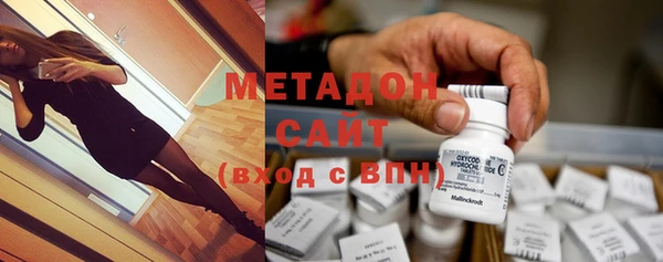 ешки Нефтегорск