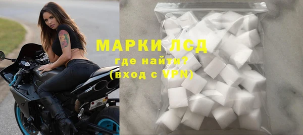 дживик Нея