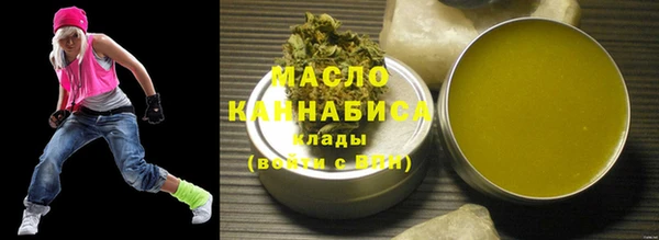 ешки Нефтегорск