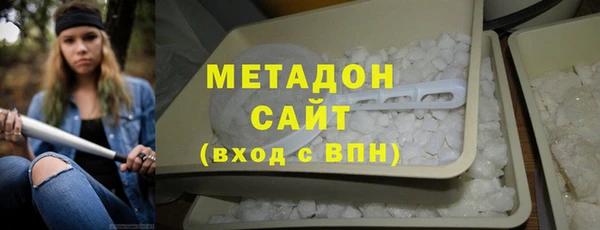 ешки Нефтегорск