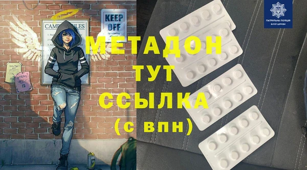 марки nbome Нефтекумск