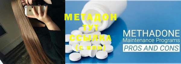 индика Навашино