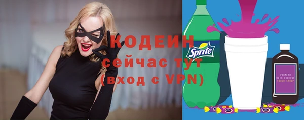 дживик Нея