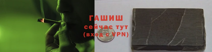 альфа пвп Надым
