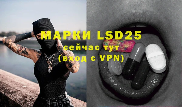 марки nbome Нефтекумск