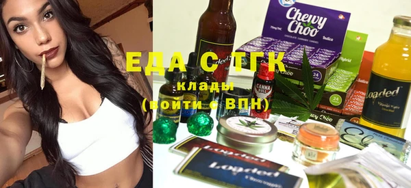 ешки Нефтегорск
