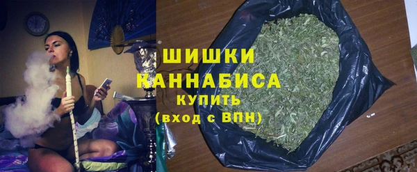гидра Наволоки