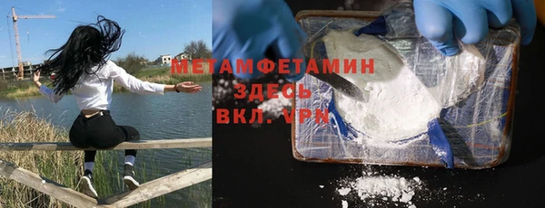 индика Навашино