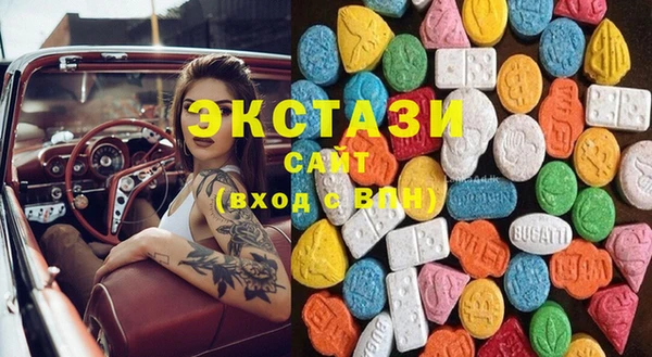 дживик Нея