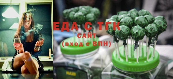ешки Нефтегорск