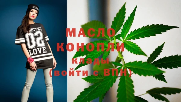 ешки Нефтегорск
