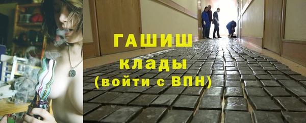 марки nbome Нефтекумск