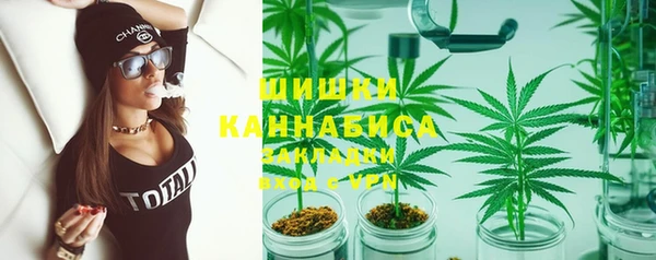 марки nbome Нефтекумск