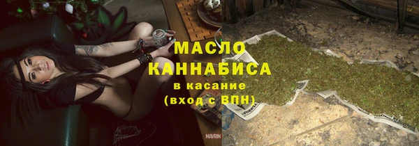 марки nbome Нефтекумск