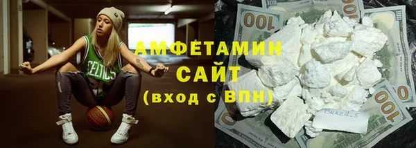 дживик Нея