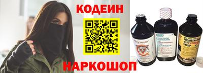 кристаллы Гусиноозёрск