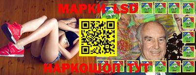 кристаллы Гусиноозёрск