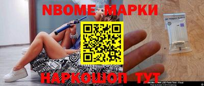 дурь Гусев