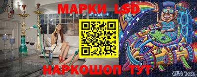 кристаллы Гусиноозёрск