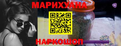 кристаллы Гусиноозёрск