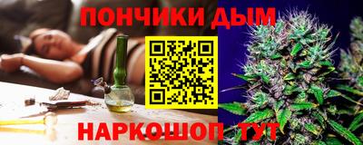 дурь Гусев