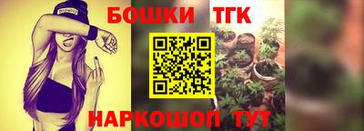 кристаллы Гусиноозёрск