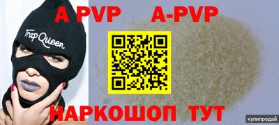 дурь Гусев