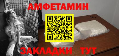 кристаллы Гусиноозёрск