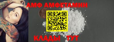 синтетический гашиш Гусь-Хрустальный