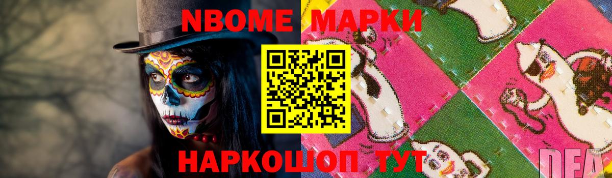 ЛСД экстази  Вход с VPN  Южно-Сахалинск  mega зеркало  Лсд 25 экстази ecstasy 